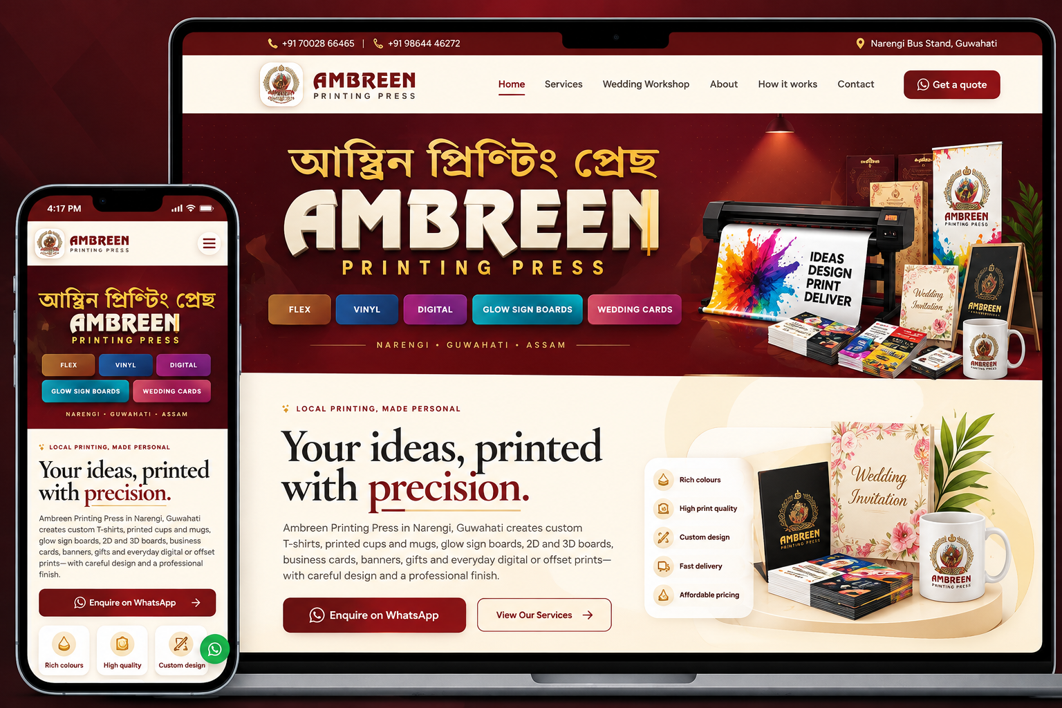 Ambreen Printing Press